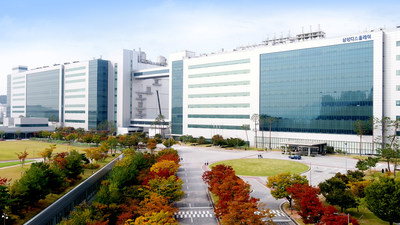 [Photo 1] Samsung Display Asan Campus