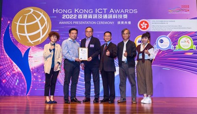 Season Group subsidiary SG Wireless Limited and the Senior Citizen Home Safety Association (SCHSA) receiving the Certificate of Merit in the Hong Kong ICT Awards 2022 under the Smart Living (Smart Home) category for Care-on-Call Wireless Personal Emergency Link.