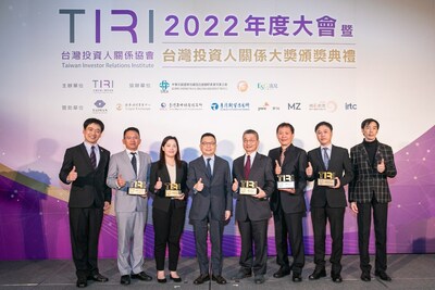 Group photo of TIRI Awards winner, TWSE-Listed Companies.