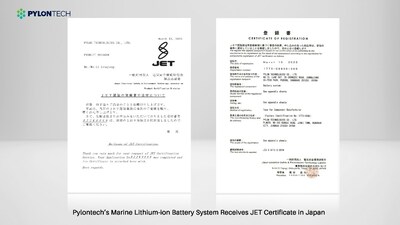 Pylontech's Marine Lithium-ion Battery System Receives JET Certificate in Japan