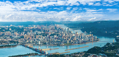 An aerial view of Yichang city in Hubei province.