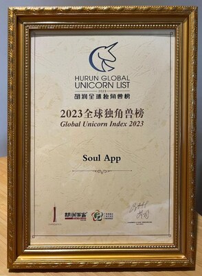 Soul App Listed on the Hurun Global Unicorn Index 2023