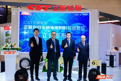 China Cycle 2023: CST debuts CST COREX two-wheeled tire product, promotes sustainable development for ESG project globally