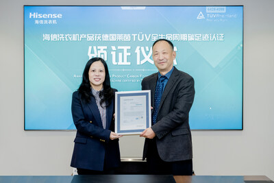 Hisense 5S Series Washer-Dryer has been awarded carbon footprint certification from TÜV Rheinland