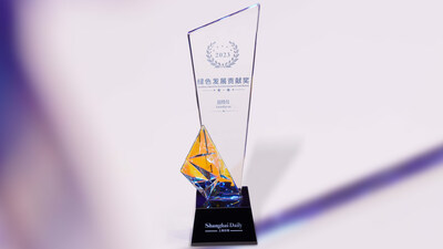 GOODYEAR HONORED BY SHANGHAI DAILY FOR ITS COMMITMENT TO SUSTAINABILITY
